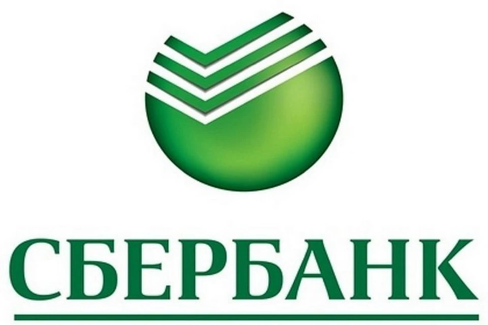 Депозитная программа «Подари жизнь» - это срочный вклад с поквартальной выплатой начисленных процентов.