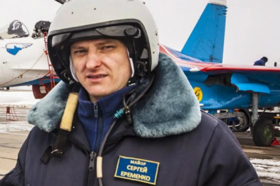 Сергей Еременко до последнего пытался увести свою "сушку" подальше от людей, чтобы избежать жертв на земле.