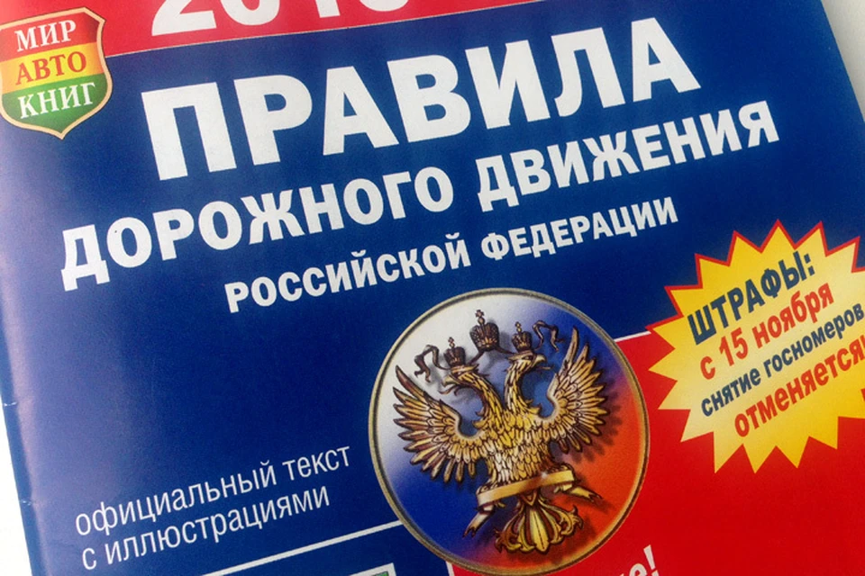 Задолжал - не садись за парту, экзамен все равно не примут.