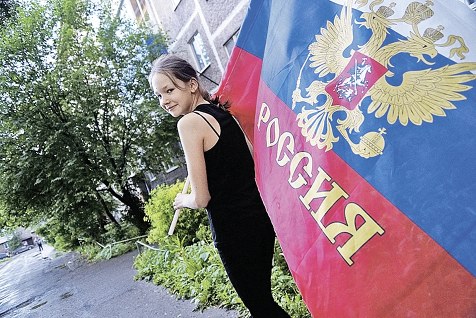 России Шрамковой из Нижнего Тагила часто дарят патриотические подарки.