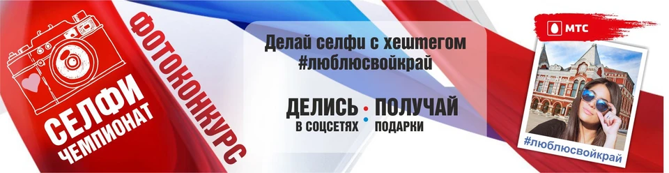 Дарим подарки