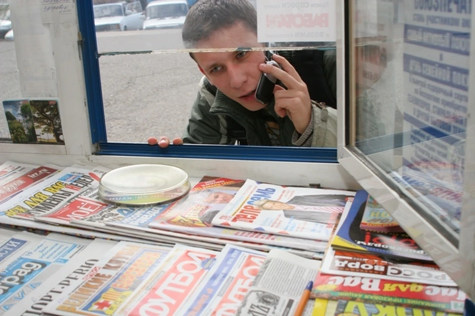 В Волгограде и сейчас не хватает газетных киосков, так власти решили убрать и оставшиеся.