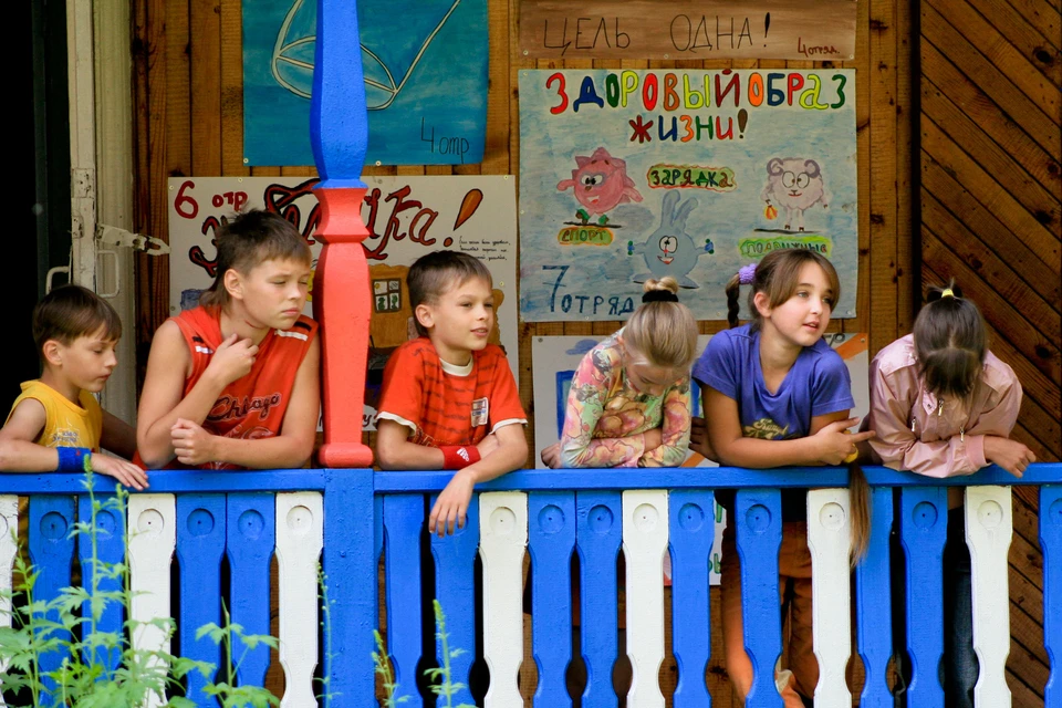 За льготной путевкой москвичи могут обратиться в любую организацию поддержки семьи и детства Департамента труда и соцзащиты. Фото: YAY\TASS
