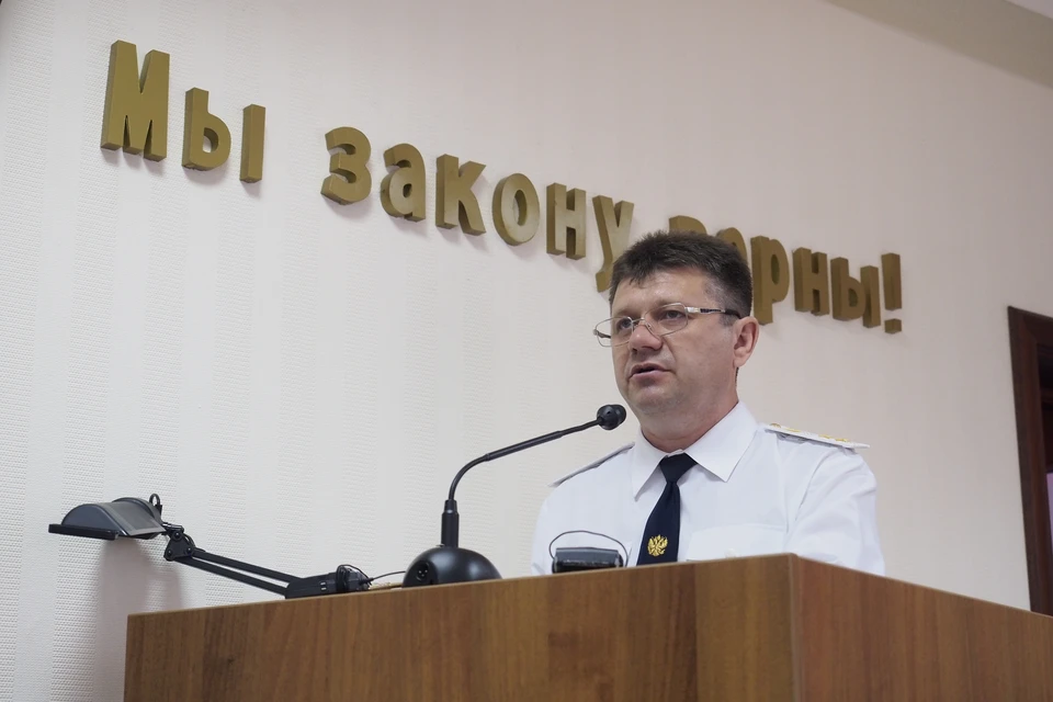 Александр Козлов, прокурор Тульской области, рассказал о проблемах региона.