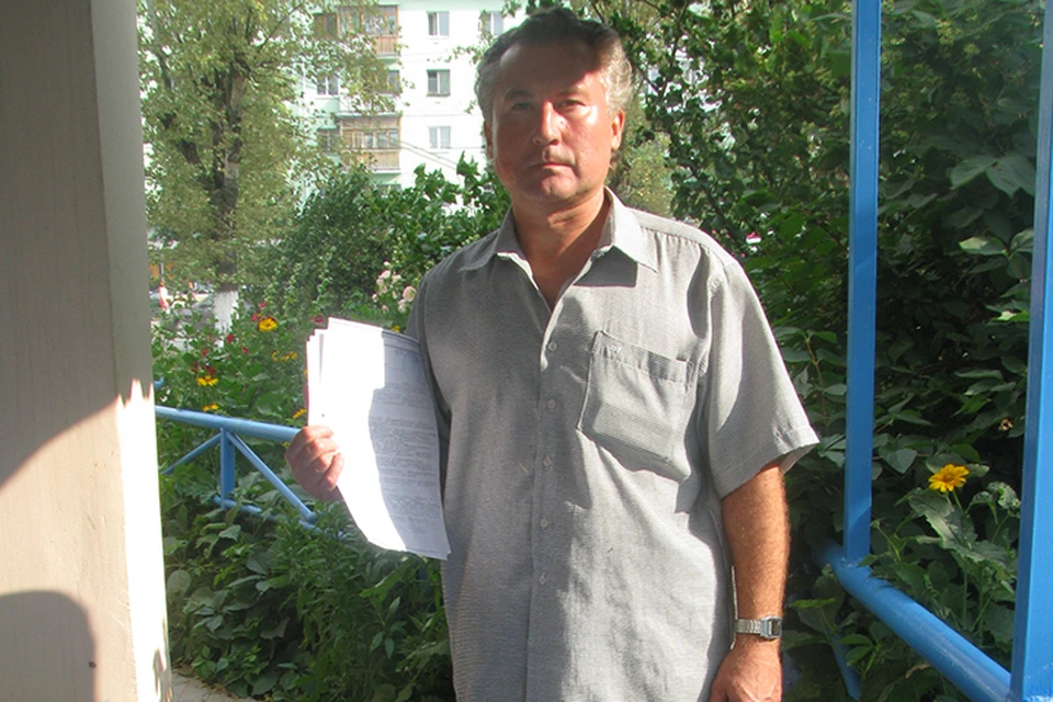 Дмитрий Гулько