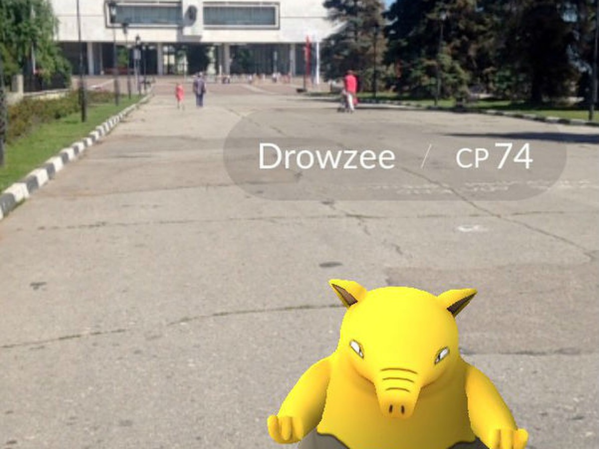 Pokemon Go в Ульяновске: где ловить Пикачу, Мяута и Чармандера - KP.RU