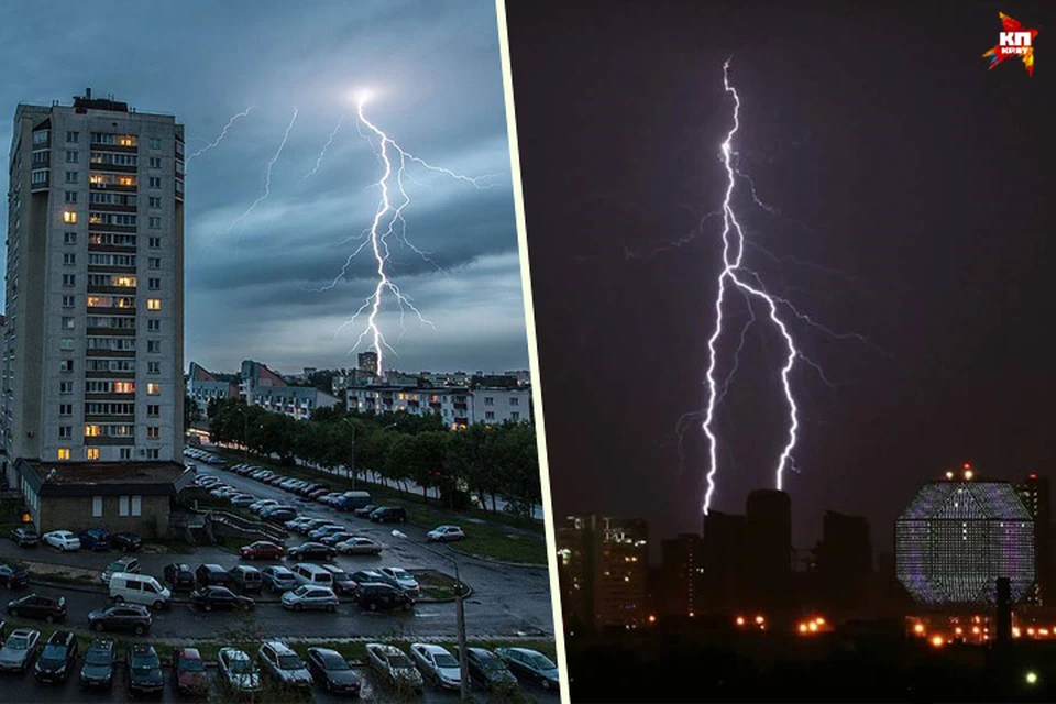 Фото: ЛАСЬКО Дмитрий / ЛЕВКОВСКИЙ Андрей