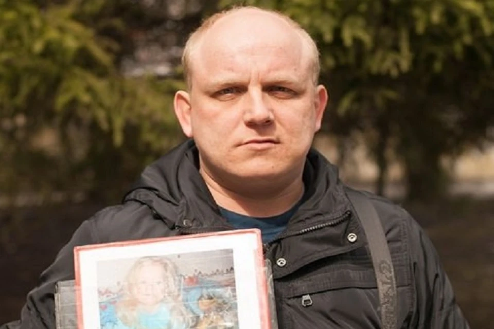 Алексей Степанов просил деньги на лечение несуществующей дочери. Фото: http://www.liveinternet.ru/users/779418