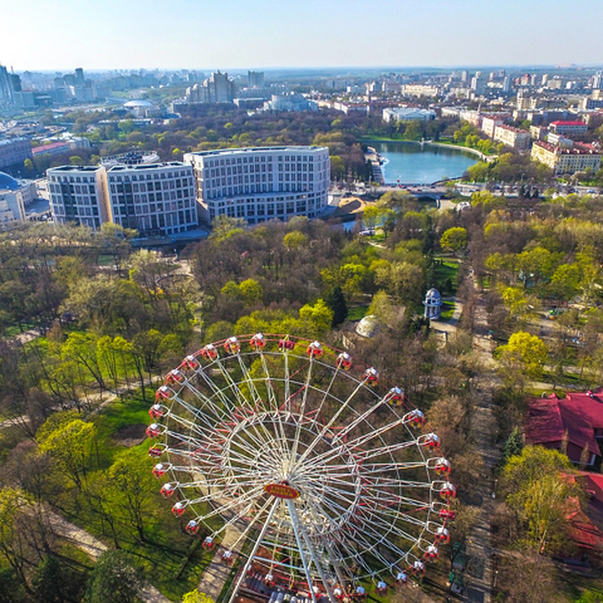 Парк горького минск