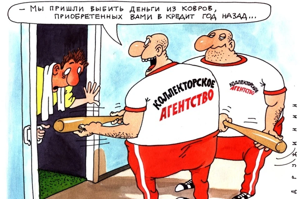 Карикатура Валентин Дружинин