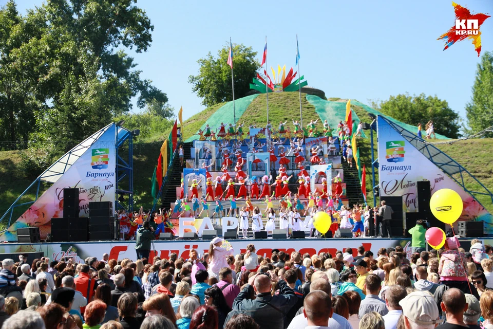 С днем рождения барнаул картинки