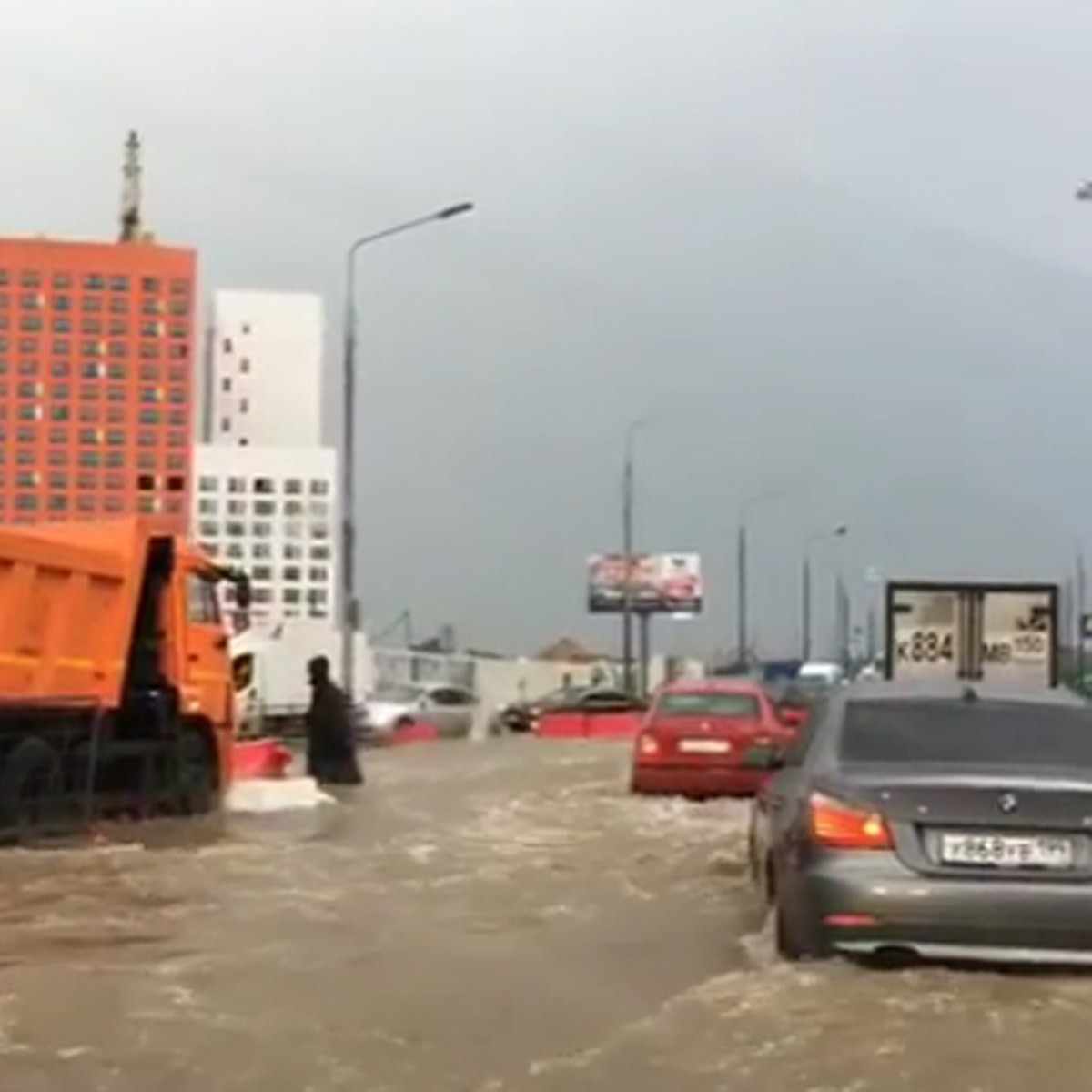 Новую Москву затопило, а москвичи радуются, что спала духота - KP.RU