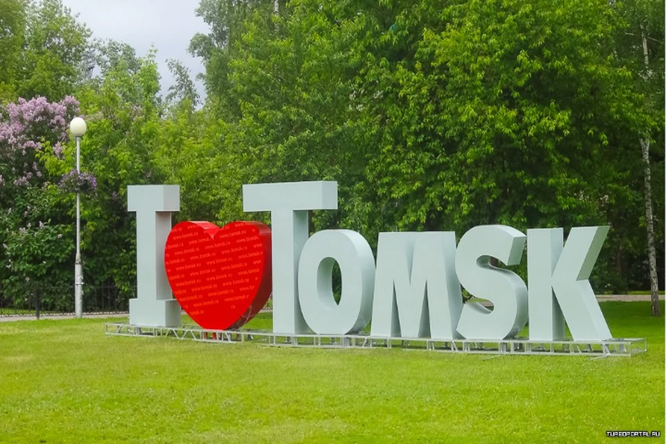 Пятеро горожан претендуют на звание "Томич года"