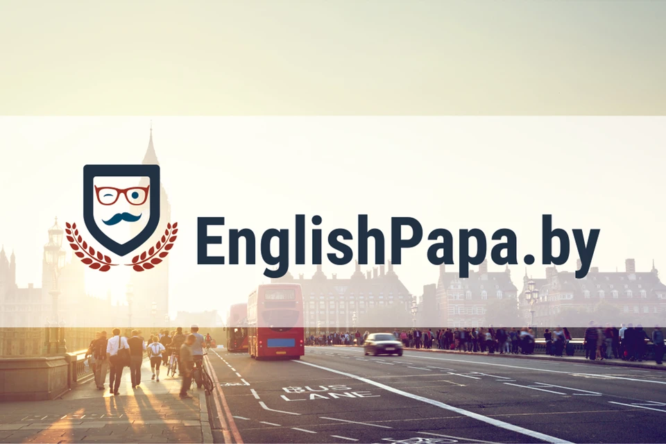 В EnglishРapa действительно учат понимать английский, а не его «адаптированную версию».