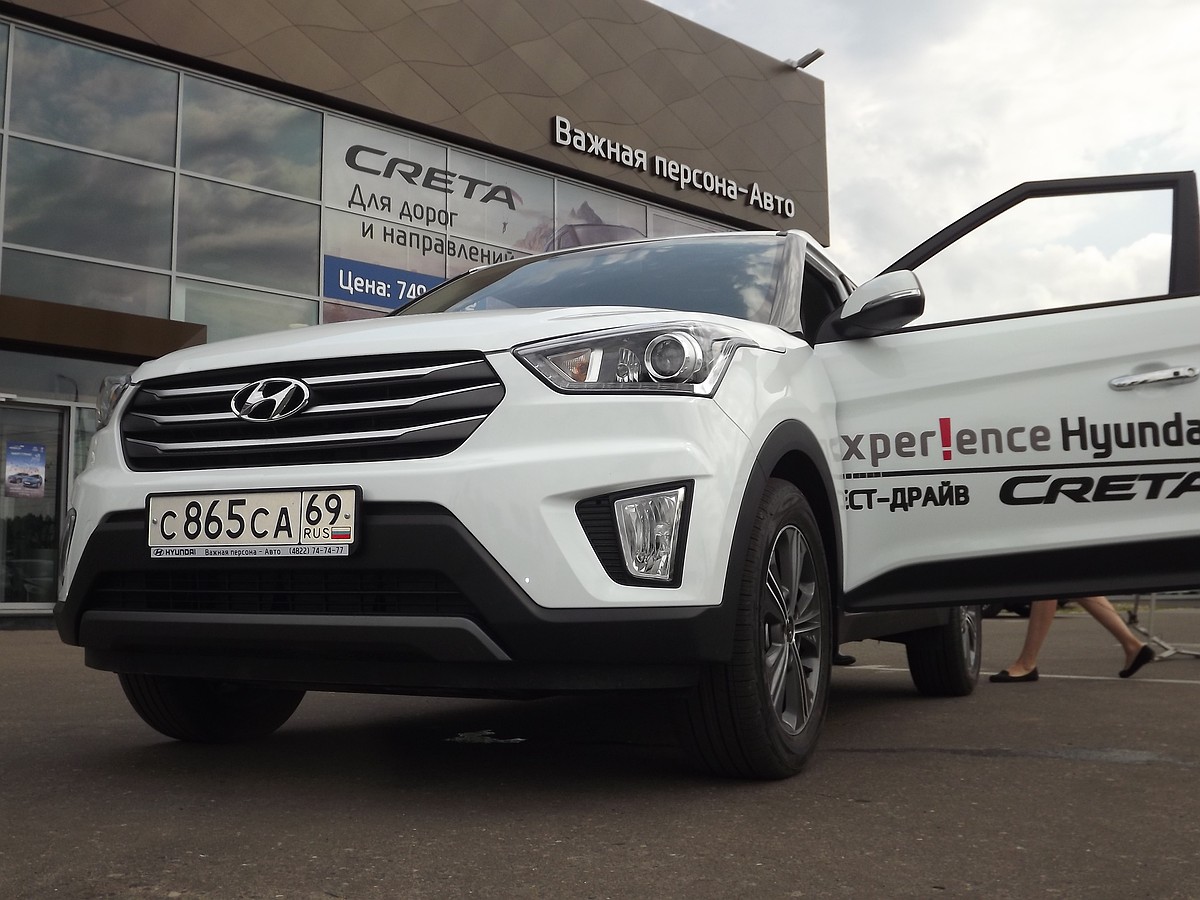 В Твери презентовали новый кроссовер Hyundai Creta - KP.RU