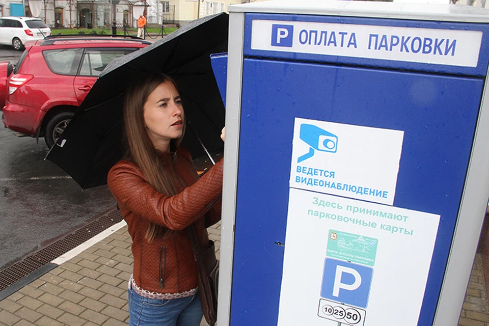 От водителя требуется более подробно описать, почему он не согласен с выписанным штрафом
