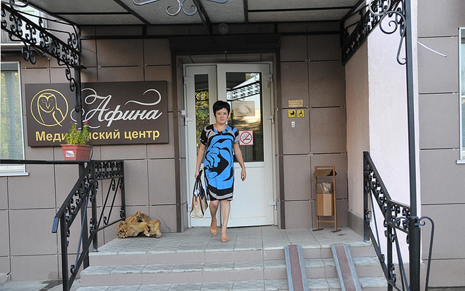 В медицинском центре «Афина» в Красноармейском районе можно посетить таких специалистов, как гинеколог, терапевт, кардиолог, уролог, эндокринолог.
