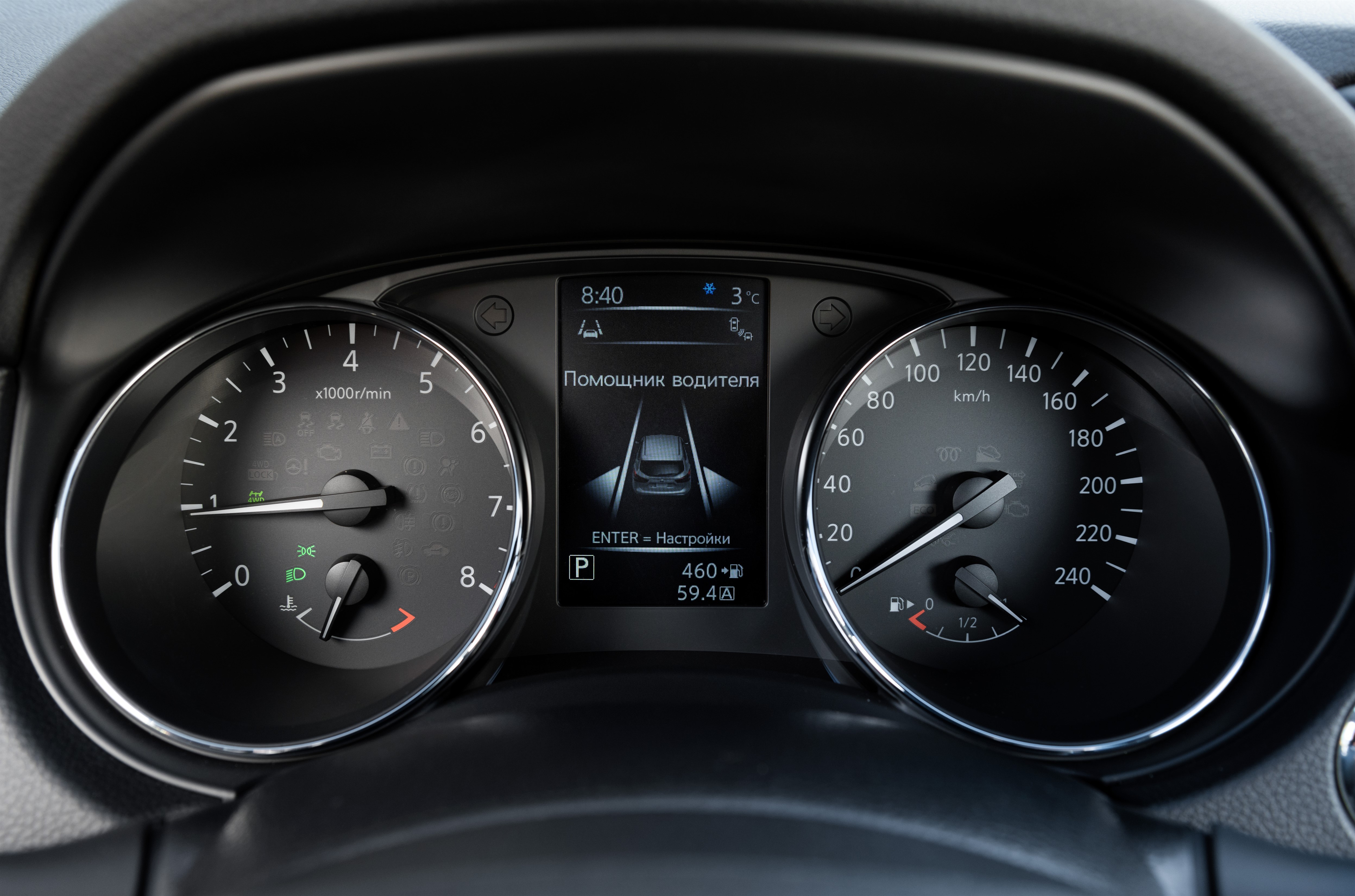 Фото Nissan