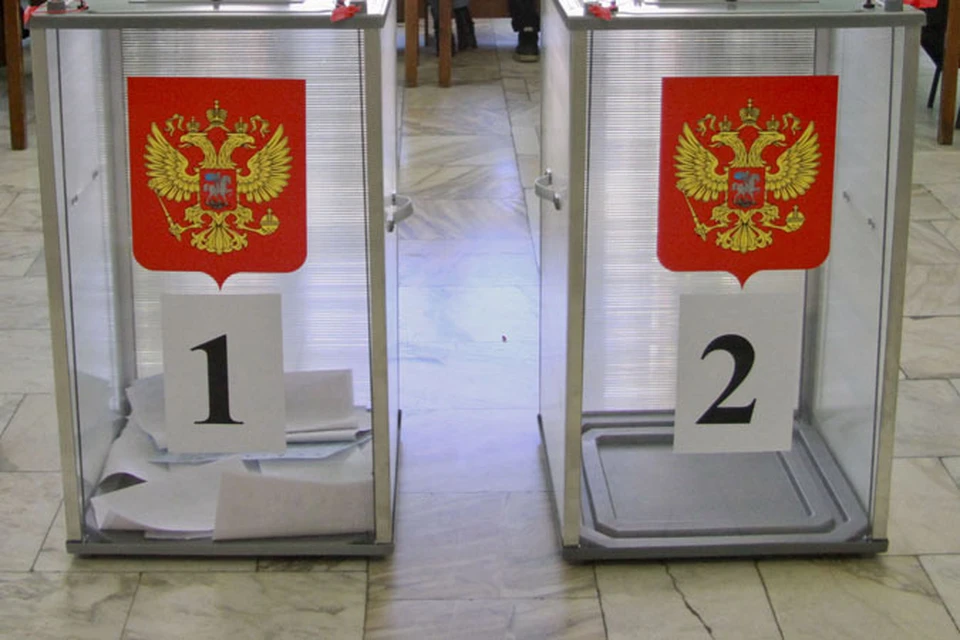 Единый День голосования пройдет 18 сентября 2016 года.