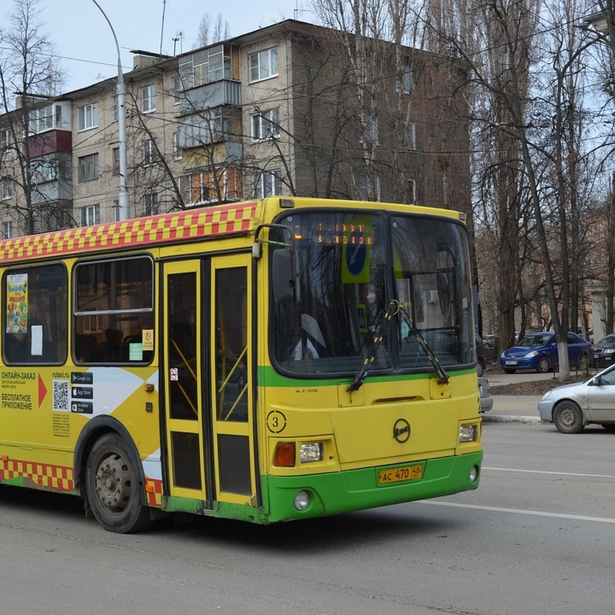 В День выборов для избирателей выделят дополнительные автобусы - KP.RU