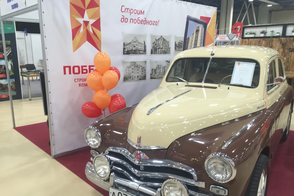 На рынке недвижимости Ростова появилась настоящая «Победа»! Фото: СК «Победа».