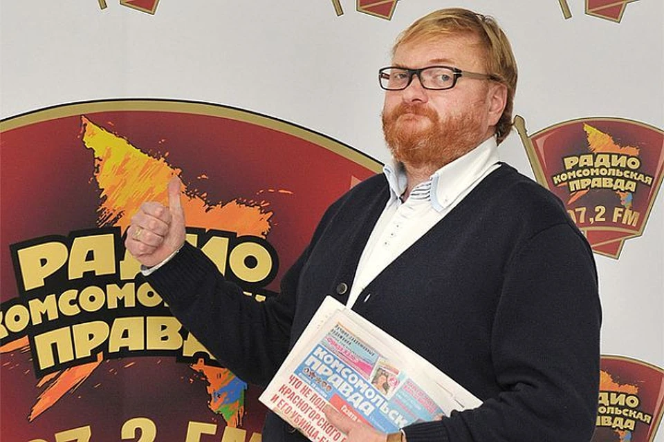 Виталий Милонов предложил закрывать публичные дома и блокировать сайты с интим-услугами