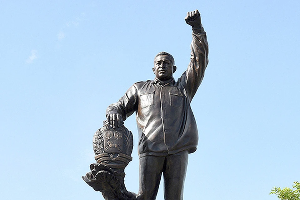 В Венесуэле открыли монумент Уго Чавесу. ФОТО Елена Казанцева