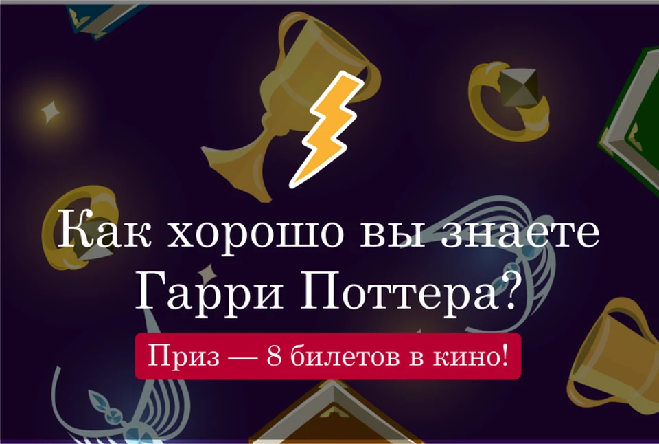 Беспрецедентная акция «Комсомольской правды»