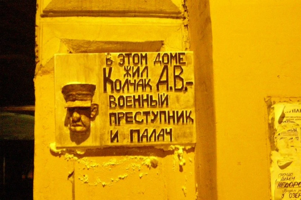 Фото: Сообщество Российского социалистического движения в "ВКонтакте"