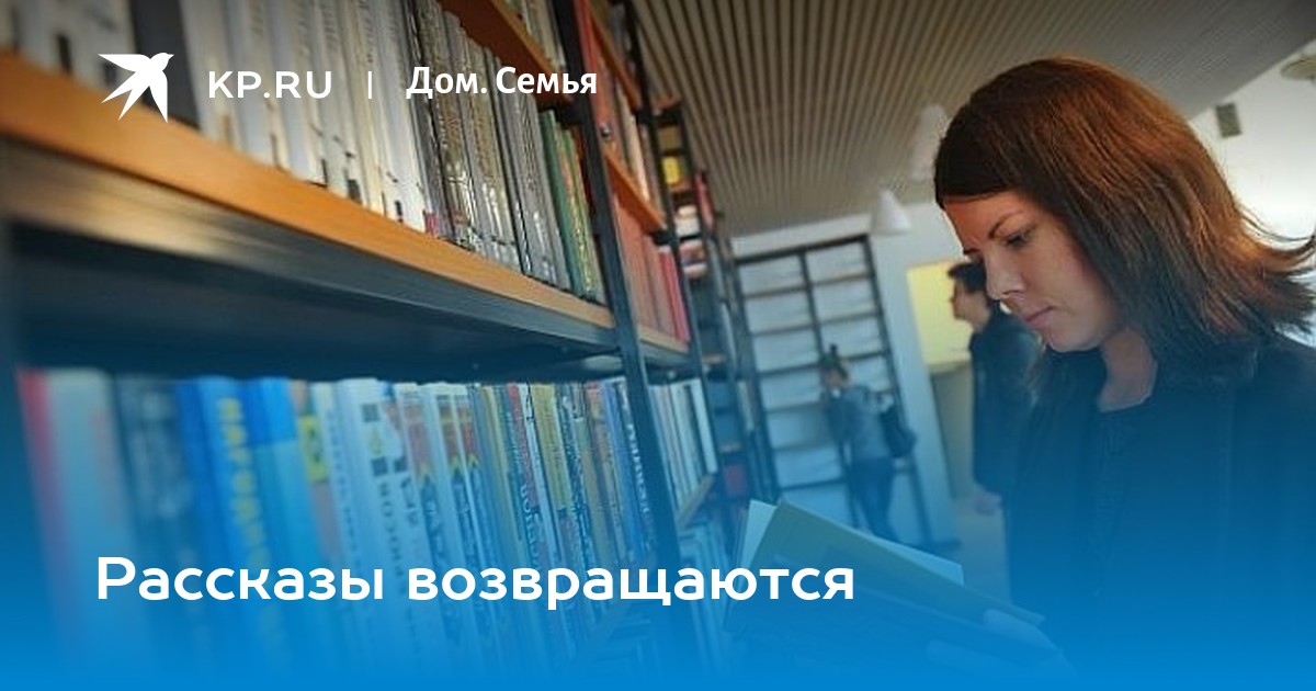 Премия «деловая книга года в России» лого.