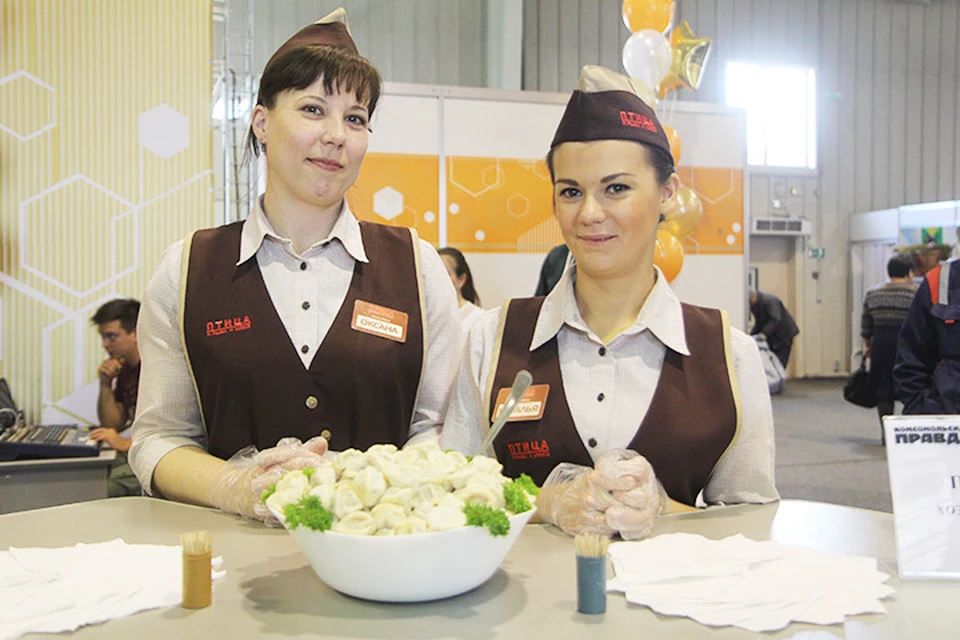«Янта»- продукты для всей семьи