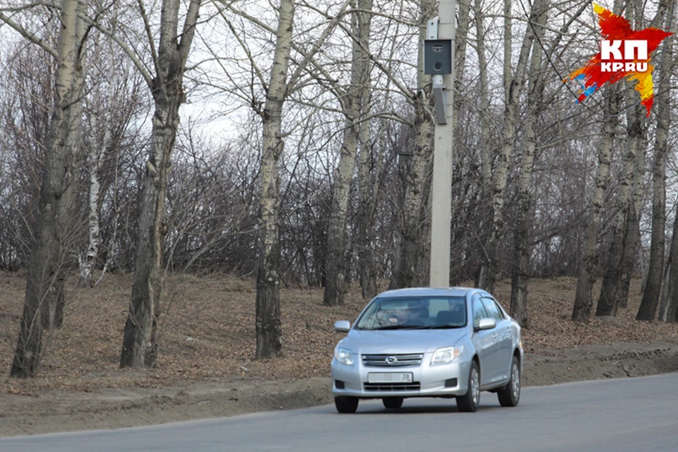 Как иркутским водителям обжаловать штрафы от дорожных камер фото-видео фиксации