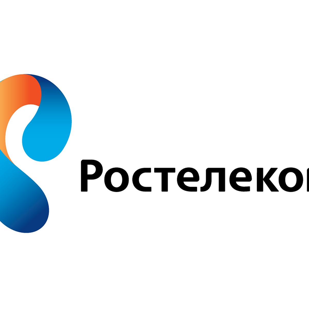 Ростелеком» начинает предоставление услуг мобильной связи в Сибири: теперь  все услуги можно получить у одного оператора - KP.RU