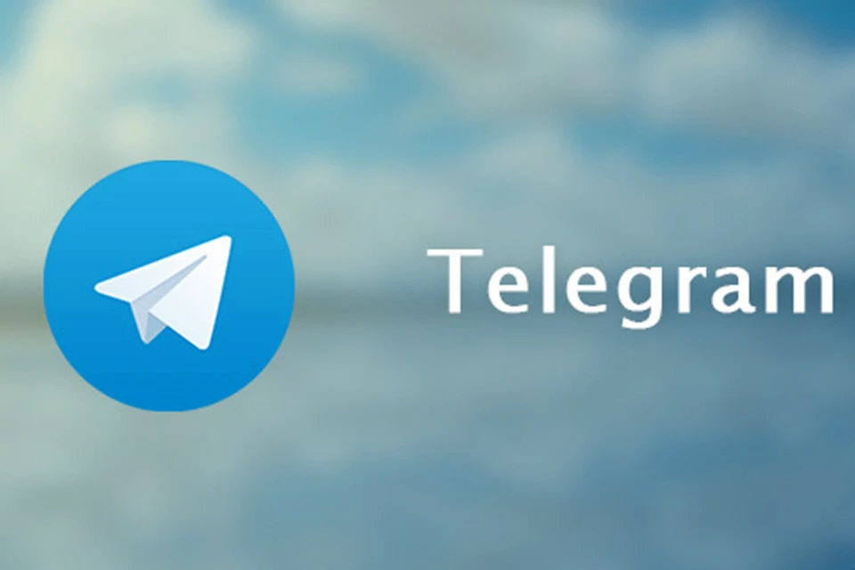 До конца 2016 года в Telegram добавят возможность совершать платежи с помощью мессенджера
