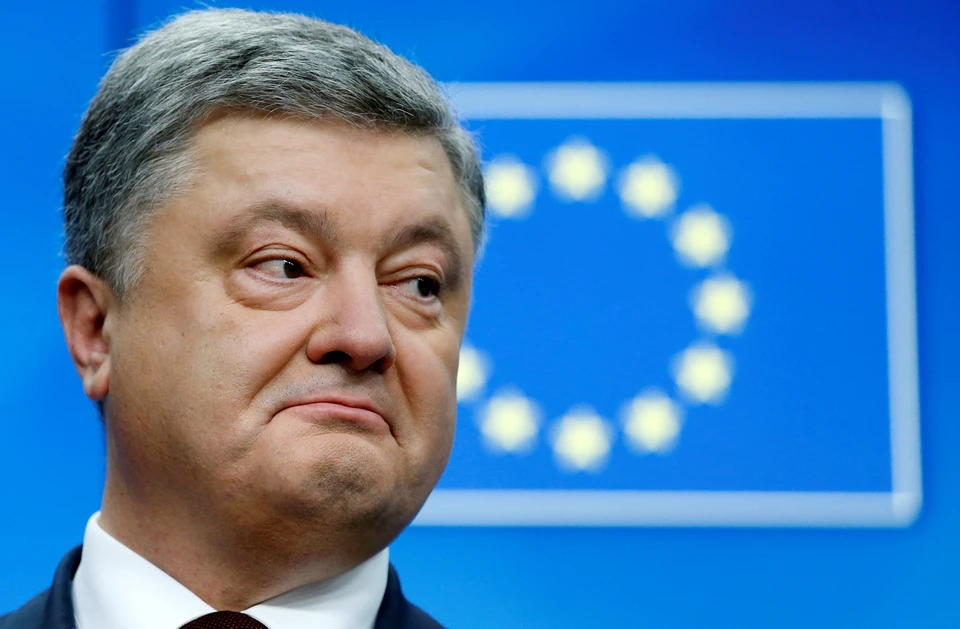 Петр Порошенко гордо заверял, что соглашение о безвизовом режиме Киев и Брюссель подпишут до 24 ноября...