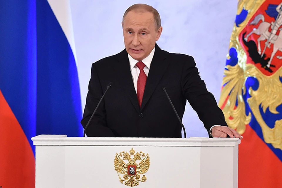 Владимир Путин выступил со своим уже тринадцатым Посланием Федеральному собранию