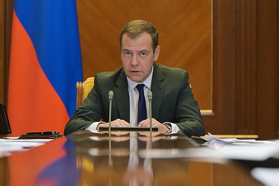 Это сделано с целью экономии бюджетных денег, - пояснил Медведев. Фото: Александр Астафьев/ТАСС