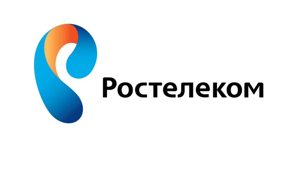 Выгодное лето с «Ростелекомом» - KP.RU