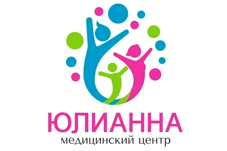 Ваше здоровье - в центре нашего внимания!
