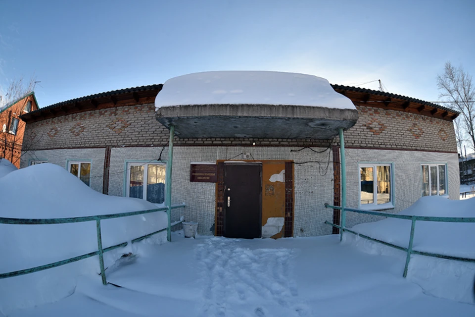 Врачебная амбулатория на станции Мочище.