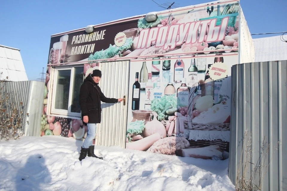 Хозяева подпольного алкогольного цеха в Иркутске продавали суррогат внаглую
