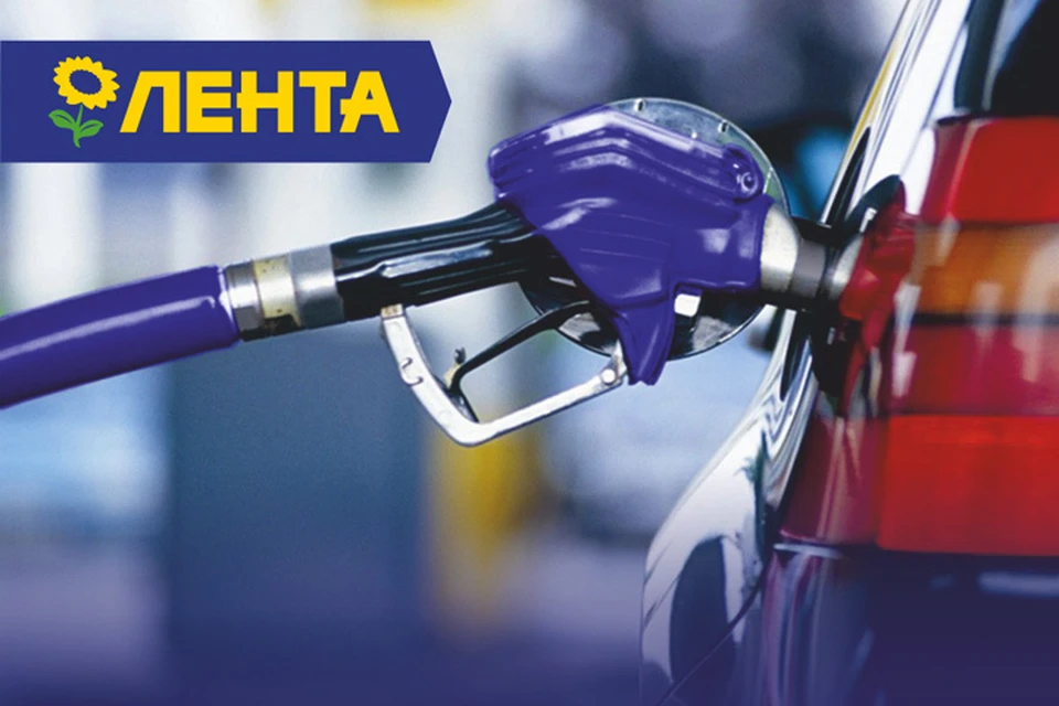 Сеть АЗС «Газпромнефть» предлагает своим клиентам начать год с выгодой.