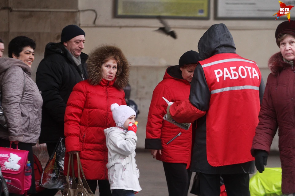 «Если доживу до 65, буду получать такую же пенсию, как какой-нибудь