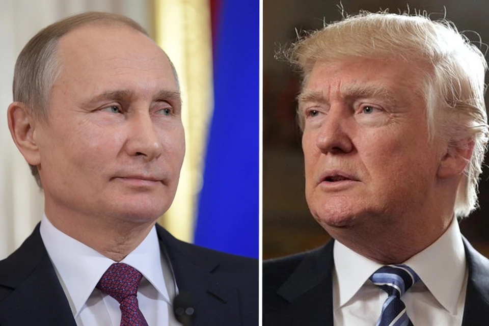 Состоялся первый официальный разговор президентов России и США
