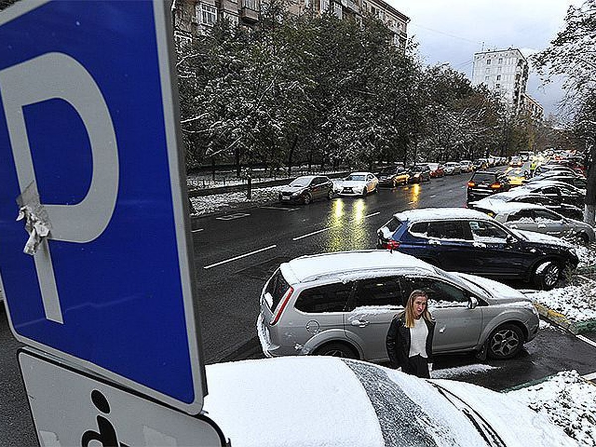 Парковки Краснодара: Чем дальше в лес, тем больше мест - KP.RU