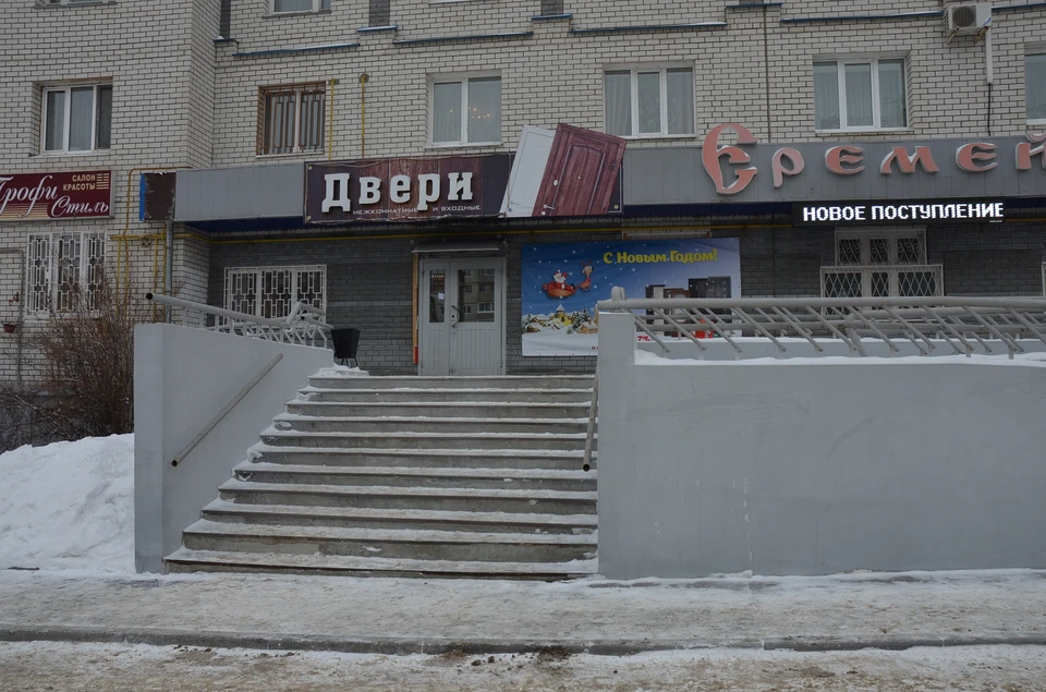 Магазин "Двери" на улице Нижней Дуброва