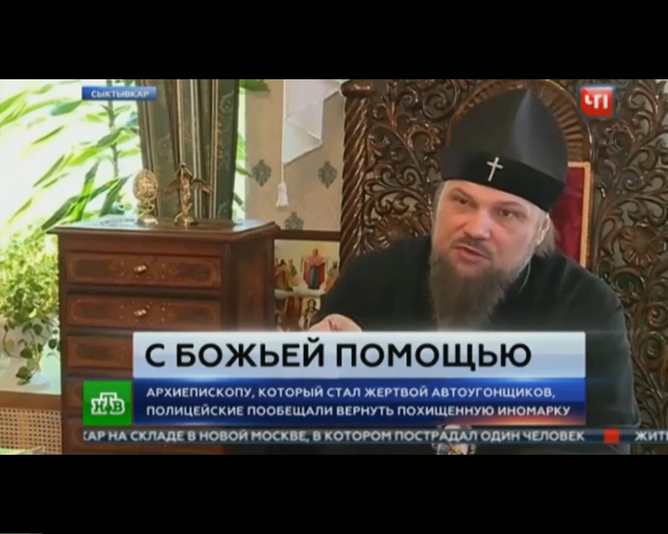 фото: официальный сайт НТВ