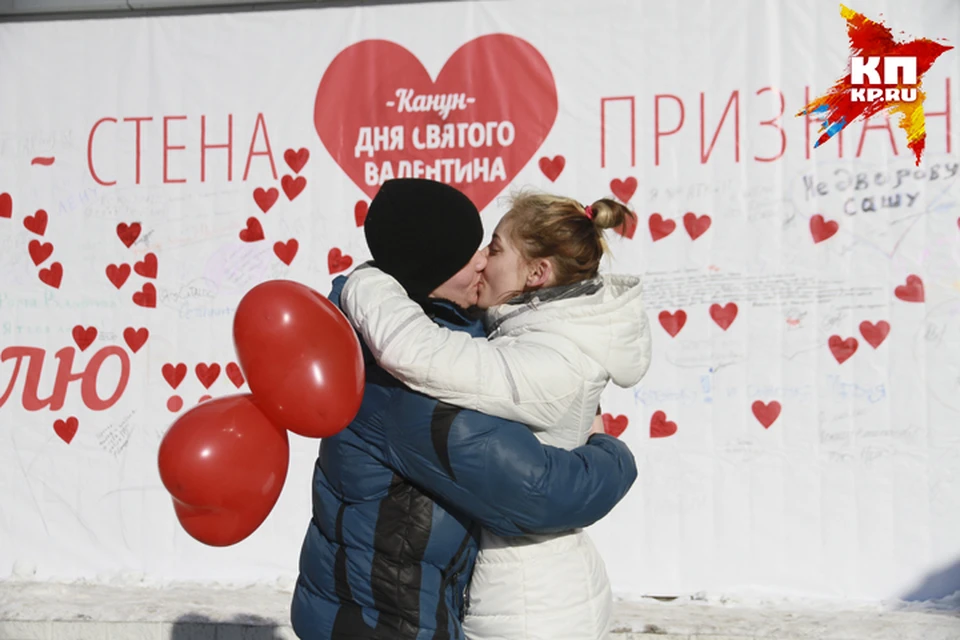 Ажиотажа на День святого Валентина в Брянске не было и в прошлые годы.