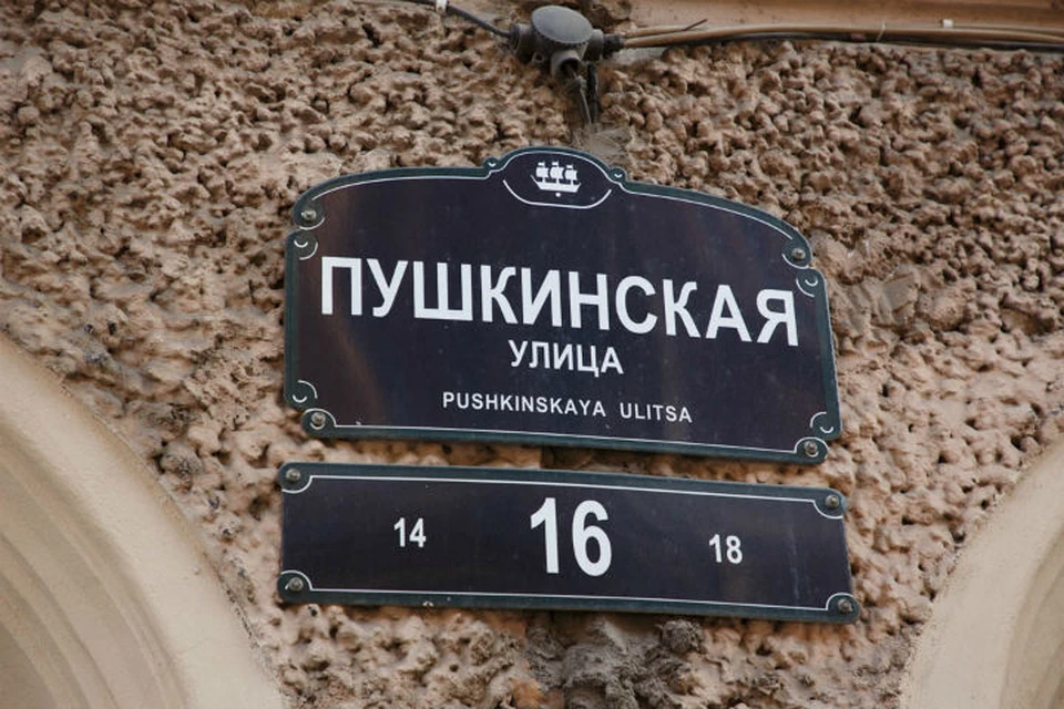 Девочку уже перевели из реанимации в обычную палату
