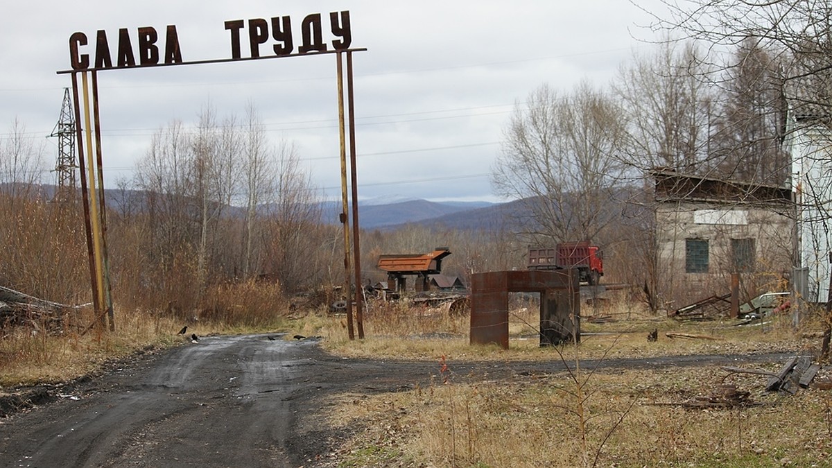 Вымрет ли амурское село? - KP.RU